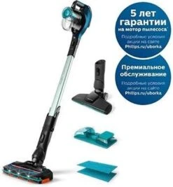 Philips SpeedPro Aqua FC6728/01- Steelstofzuiger - Met Dweilfunctie -Reinigingsapparaten Winkel 1111x1200