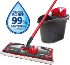 Vileda UltraMax Power 2in1 - Complete Set - Vlakke Microvezelmop + Emmer Met Pers -Reinigingsapparaten Winkel 1200x1112